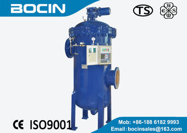 Umweltfeldwasserfiltration automatisches Selbstreinigungs-Filter CS-Material
