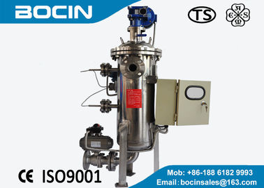 Automatischer Bürstenselbstreinigungs-Filter für Abwasserwasserfiltration mit Material 304