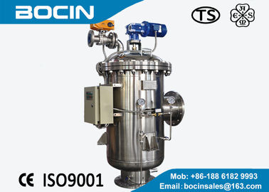 Automatischer Bürstenselbstreinigungs-Filter für Abwasserwasserfiltration mit Material 304